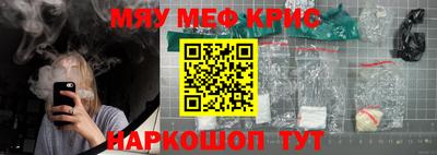гашиш Новозыбков