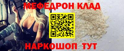 гашиш Новозыбков