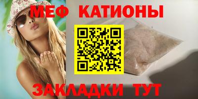 не бодяженный Новодвинск