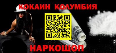 не бодяженный Новодвинск