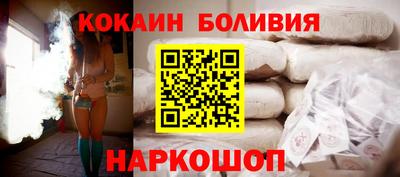 не бодяженный Новодвинск