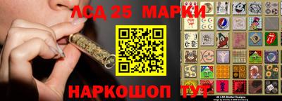 не бодяженный Новодвинск