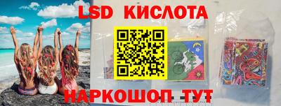 не бодяженный Новодвинск