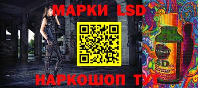 не бодяженный Новодвинск