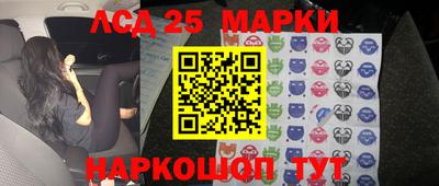 не бодяженный Новодвинск