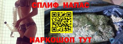 не бодяженный Новодвинск