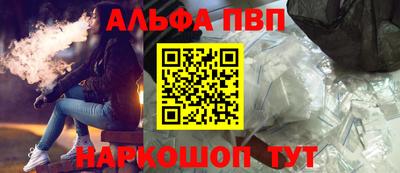 гашиш Новозыбков