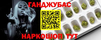 не бодяженный Новодвинск