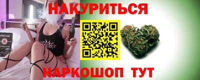 не бодяженный Новодвинск