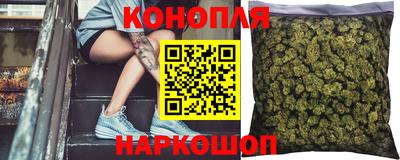 spice Новокубанск