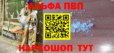 не бодяженный Новодвинск