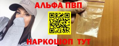 гашиш Новозыбков