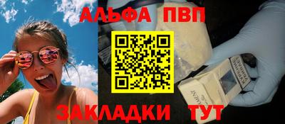 не бодяженный Новодвинск