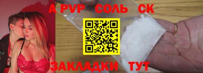 не бодяженный Новодвинск