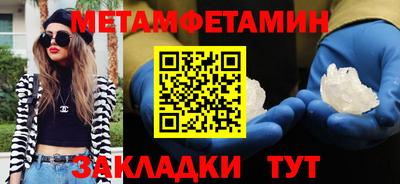 не бодяженный Новодвинск